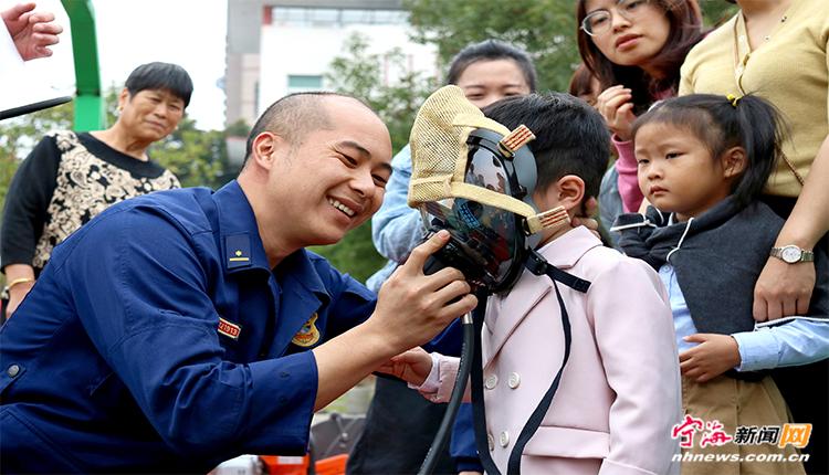 宁海县财政局人事任命揭晓，开启未来财政新篇章