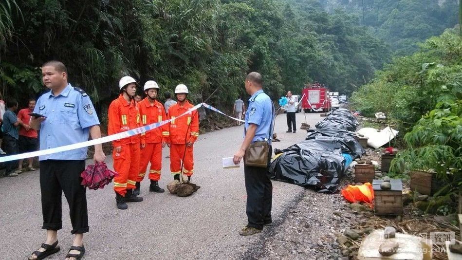 传素瑶族乡最新动态报道