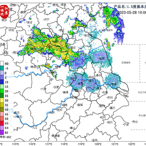 白塔堡镇天气预报更新通知