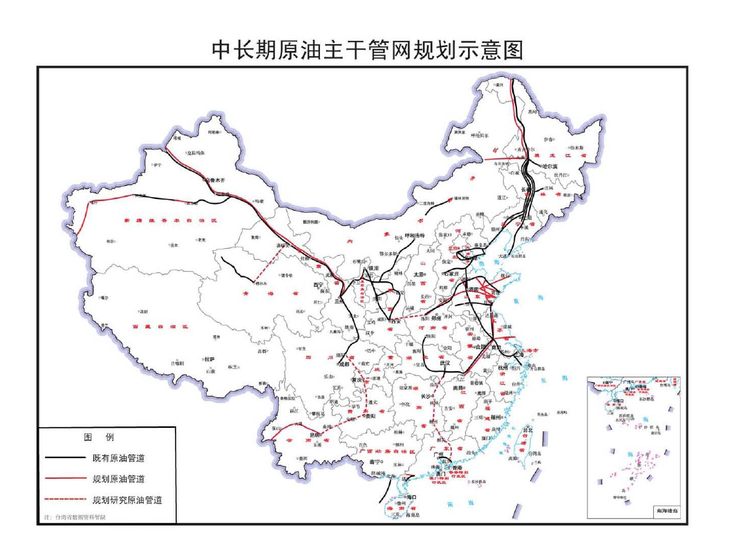 2024年12月6日