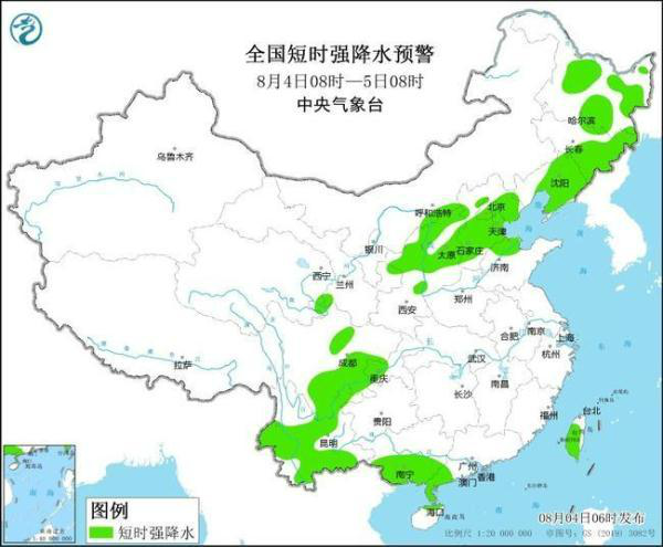 北兴街道天气预报最新详解