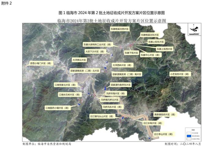 惠东县自然资源和规划局最新发展规划概览