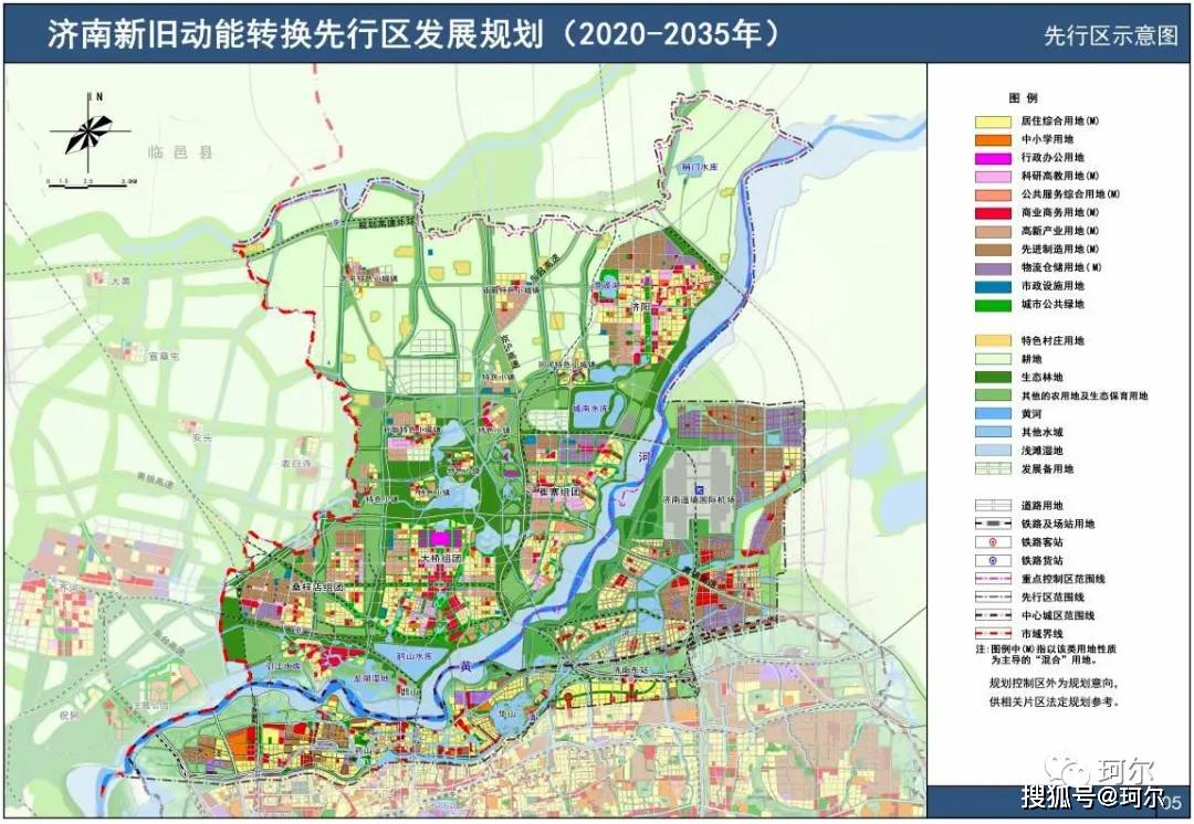 阳泉市市国家税务局未来发展规划展望