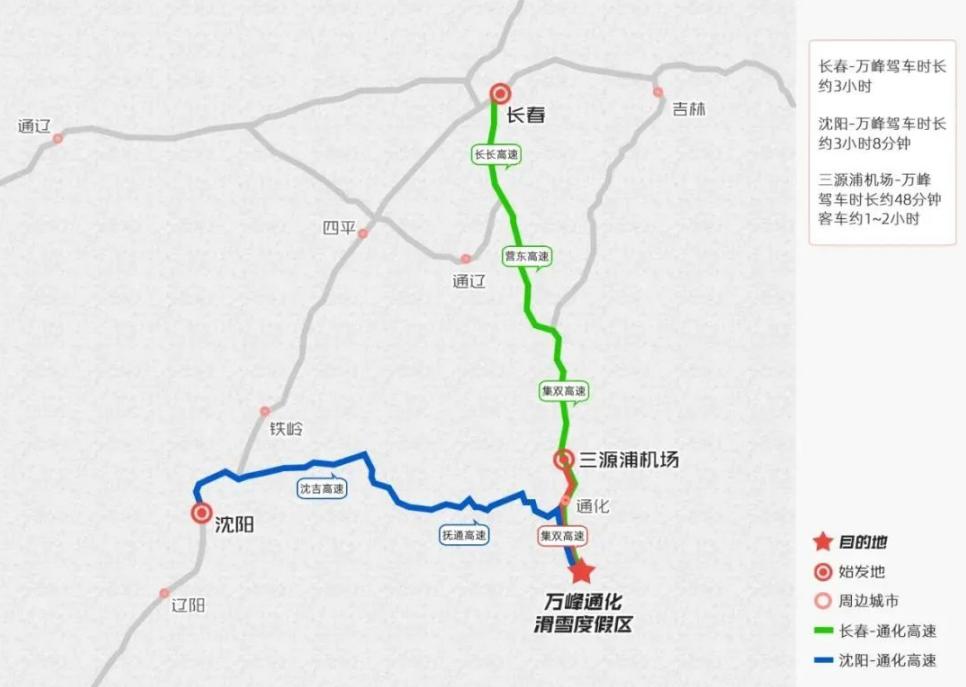 金厂镇最新交通新闻概览