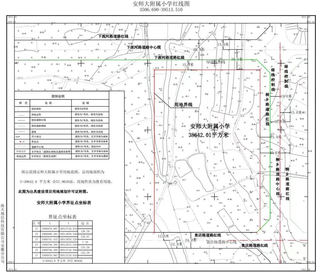 灯塔市医疗保障局最新新闻动态深度解析