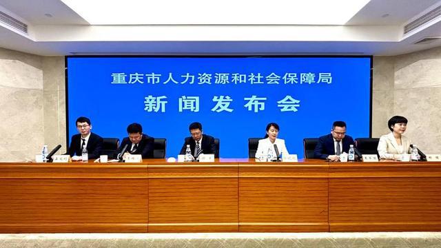 沙坪坝区人力资源和社会保障局最新招聘信息汇总