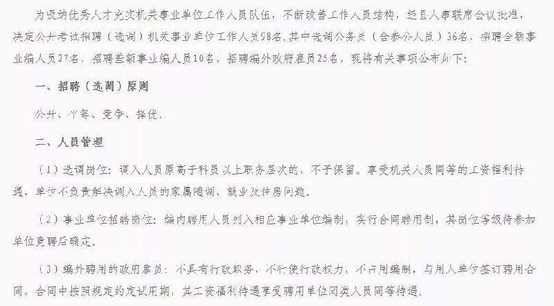 Fc爷丿专属 第2页