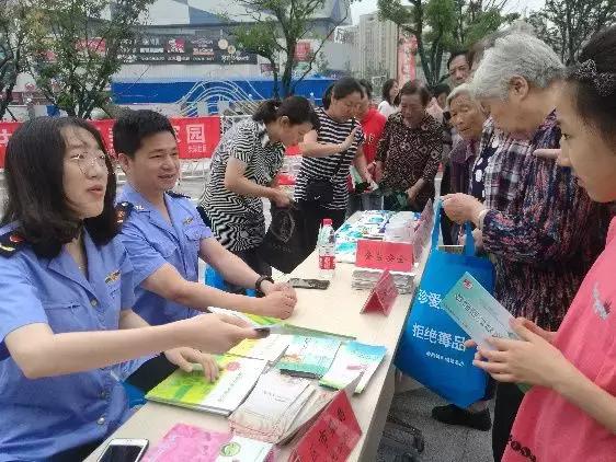 港闸区特殊教育事业单位招聘公告新鲜出炉