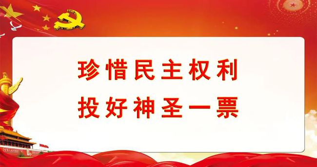 弥勒县水利局人事任命最新动态