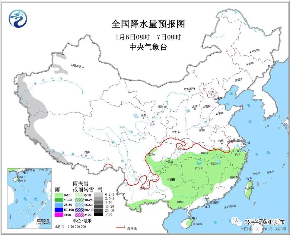 黄各庄镇天气预报更新通知