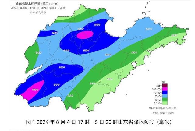 冉坝村委会天气预报更新通知