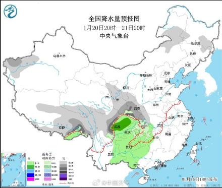 东湖圩乡天气预报更新通知