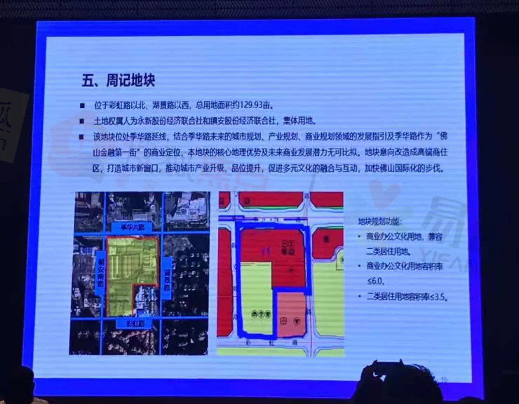 陶家屯镇最新招聘信息汇总