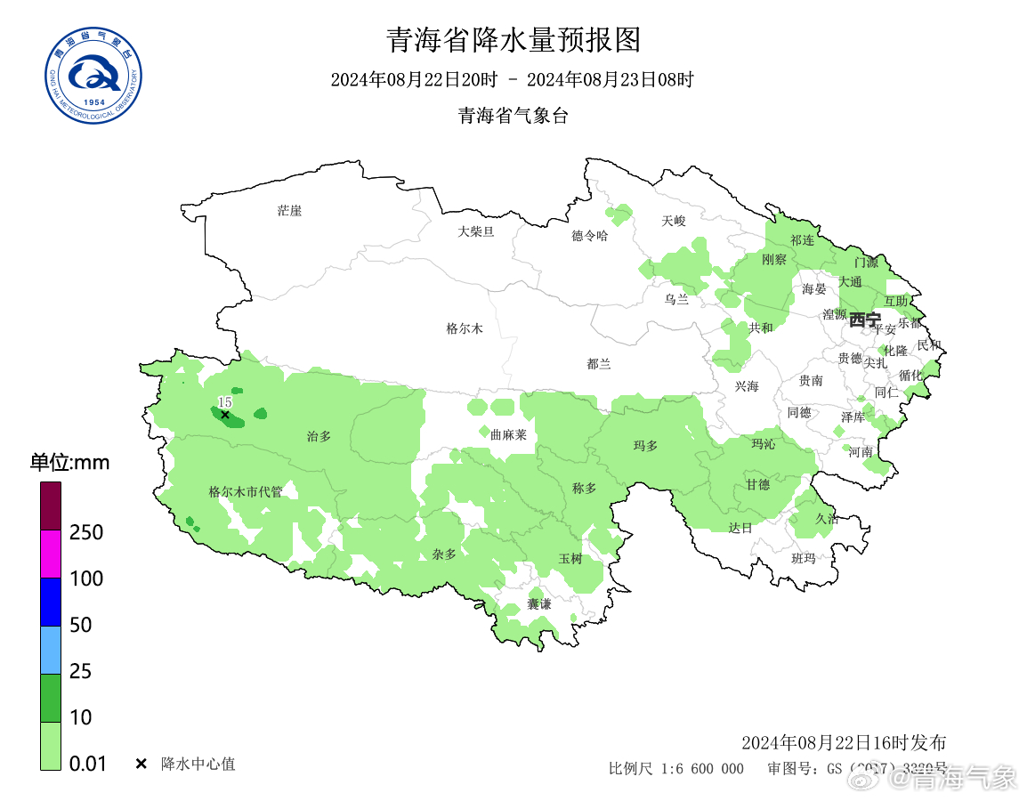 卓洛回族乡天气预报更新通知