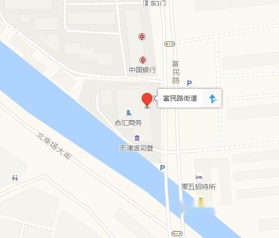 富民路街道重塑城市未来面貌的典范项目启动