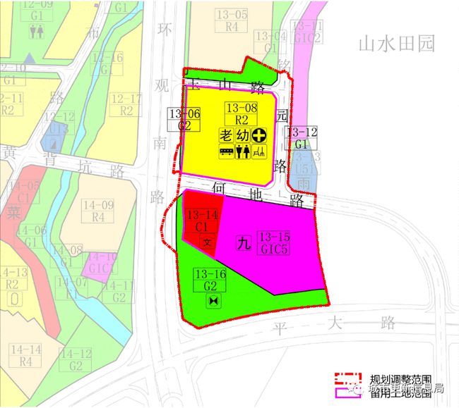 西坪村民委员会最新发展规划