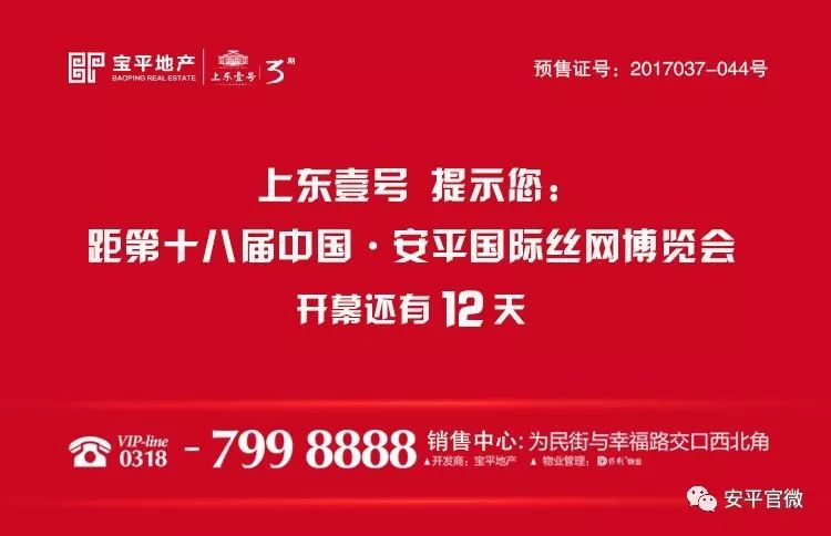 大方县文化局最新招聘信息与动态概览