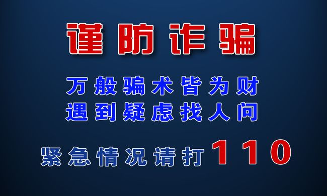 2024年12月14日 第14页