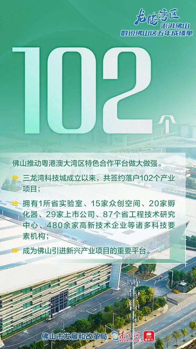 雅江县发展和改革局最新招聘信息汇总