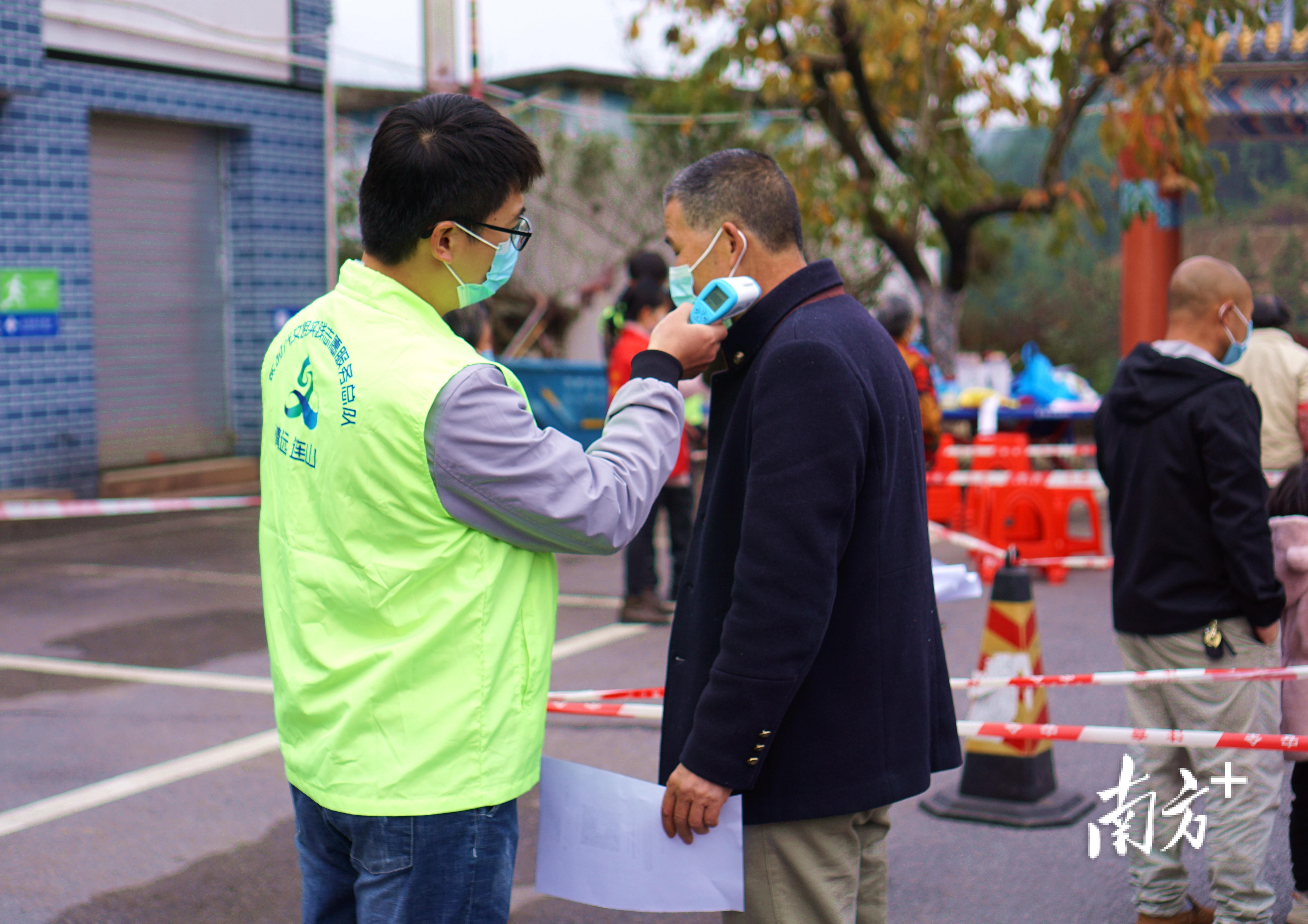 连山区应急管理局发布最新新闻报告