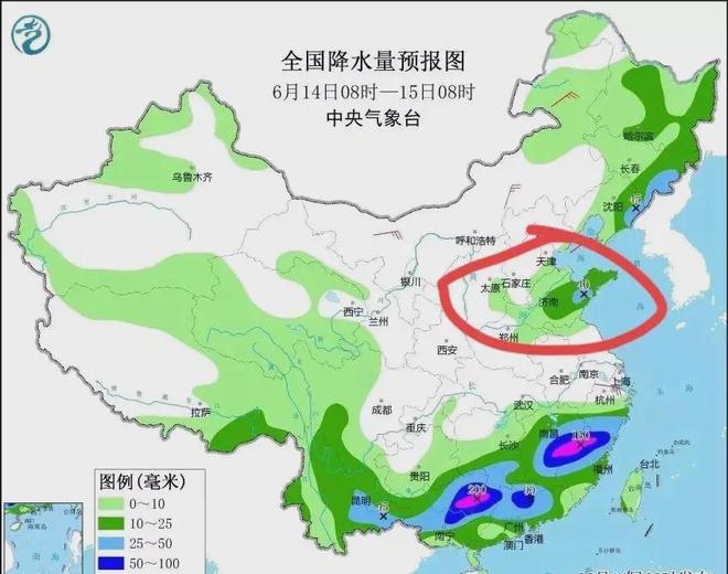 固堤街道天气预报更新通知