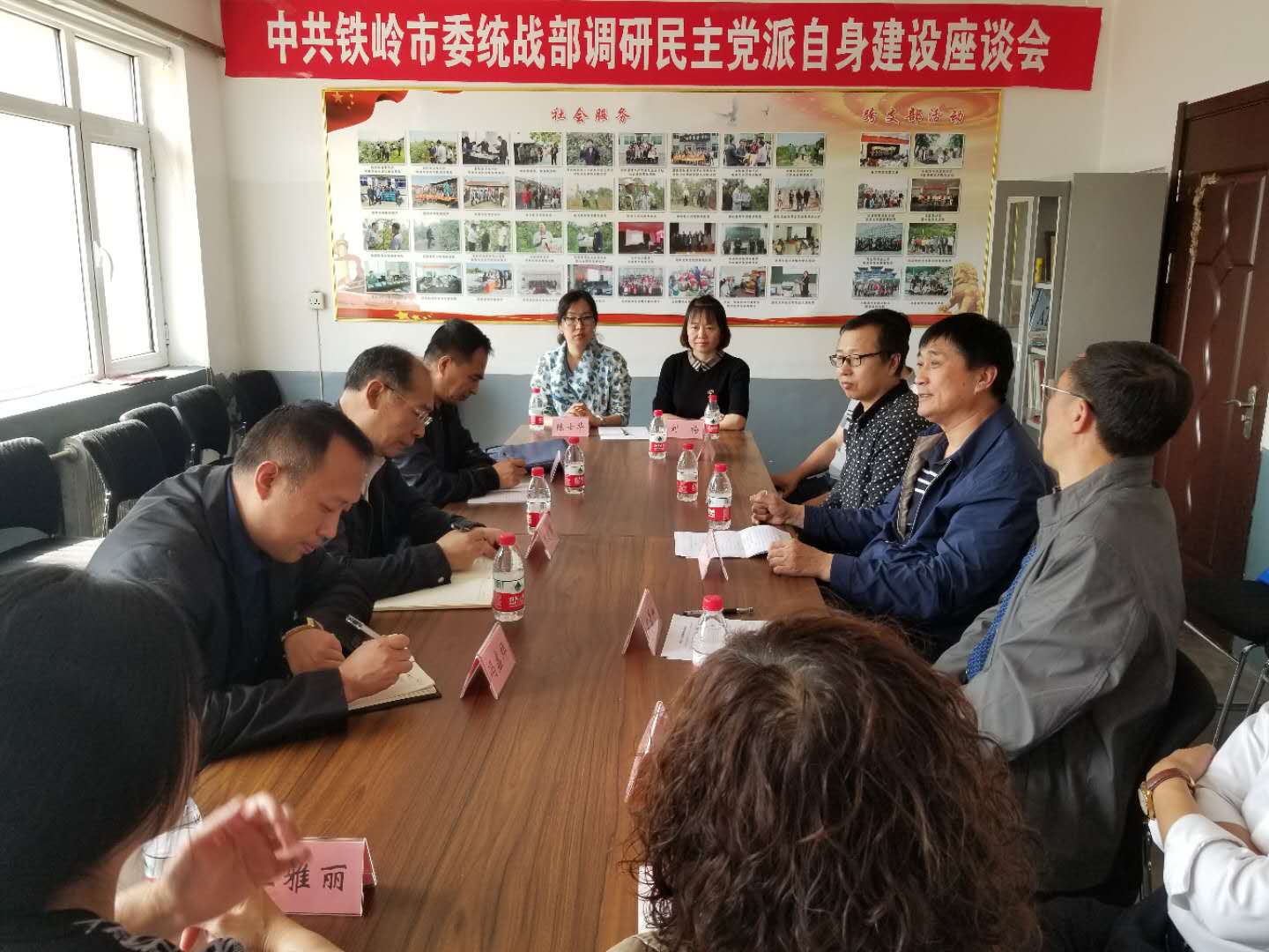 铁岭县民政局最新发展规划，构建和谐社会，服务民生新篇章