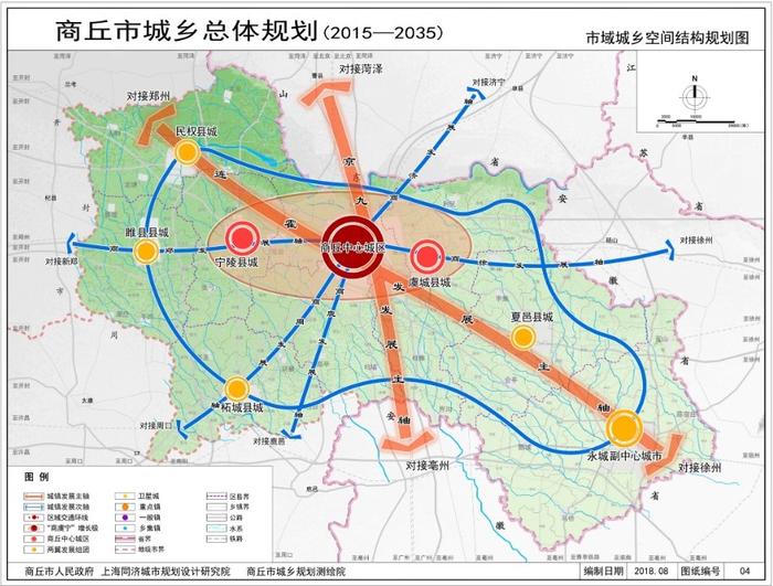 盘锦市水利局最新发展规划概览