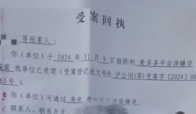 李宋村委会人事任命完成，村级治理迎来新篇章