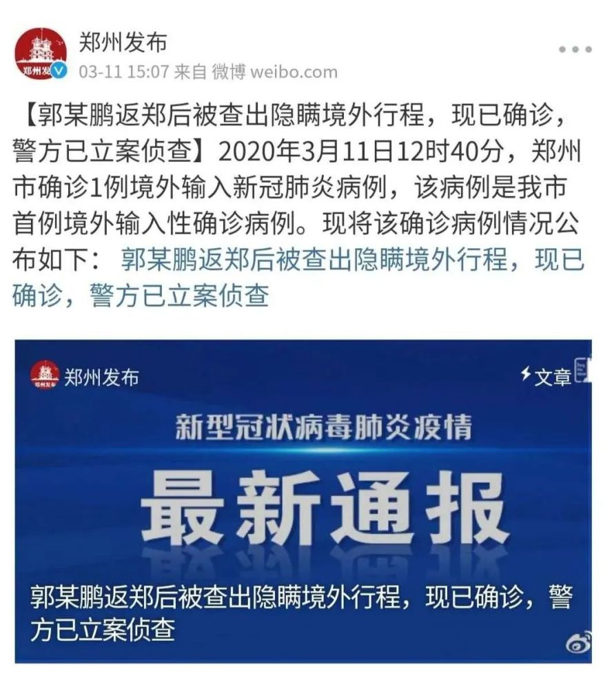 上林县防疫检疫站最新人事任命，构建更强大的防疫体系