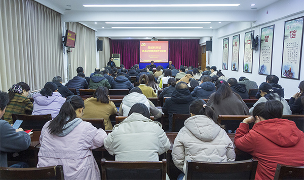 类乌齐县发展和改革局领导团队，引领地区发展的核心力量新篇章