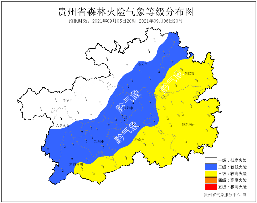 东冲镇天气预报更新通知