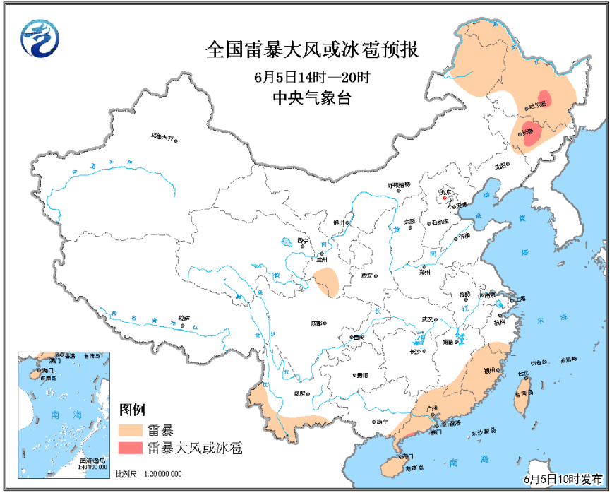 南黎街道办事处最新天气预报及分析简报