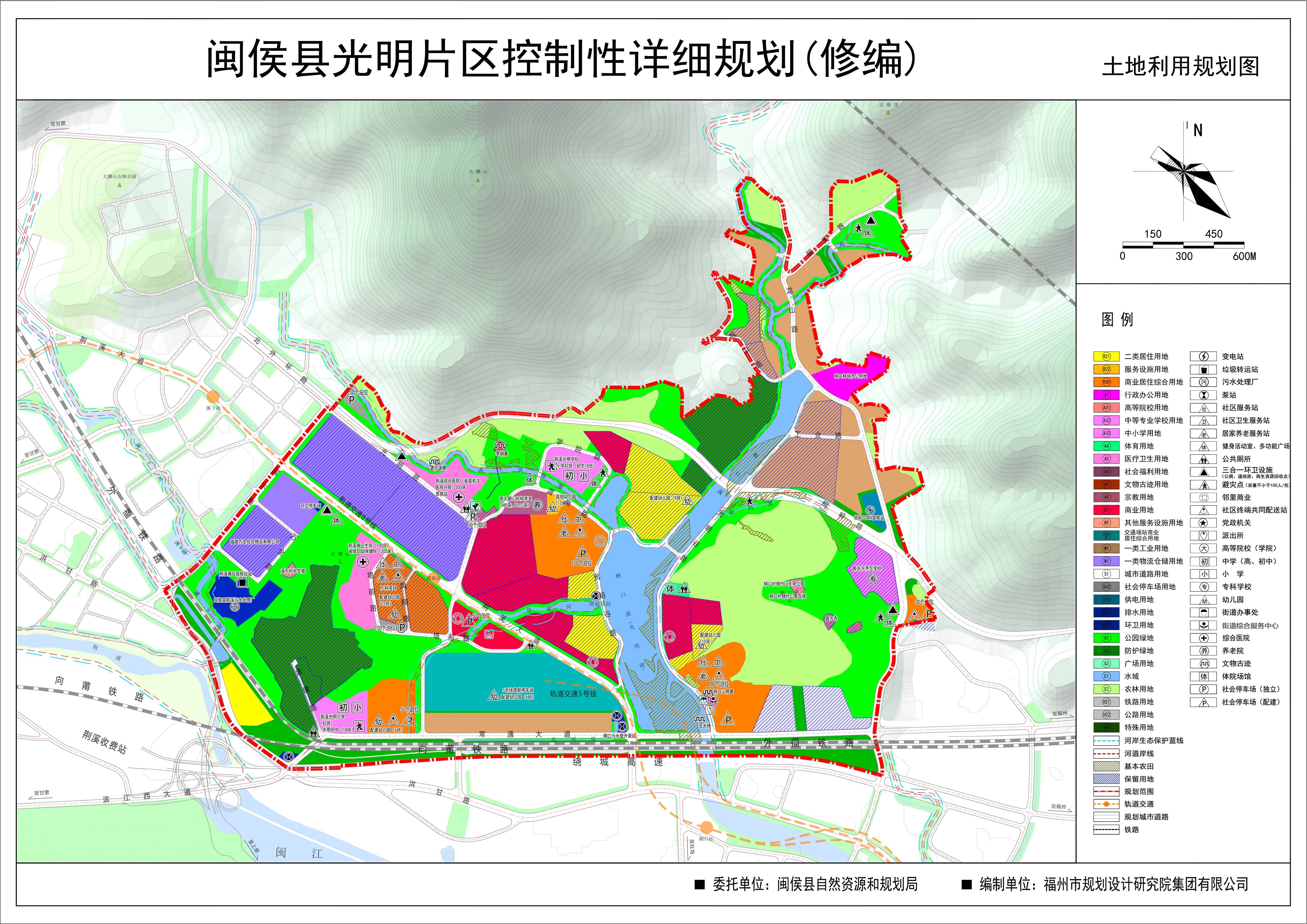 天全县初中未来蓝图，迈向新发展阶段的发展规划