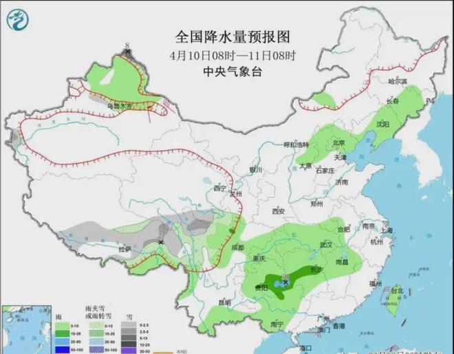 陵江村天气预报更新通知