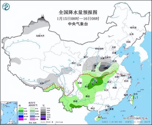 马站乡最新天气预报