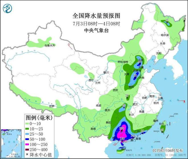 2024年12月26日