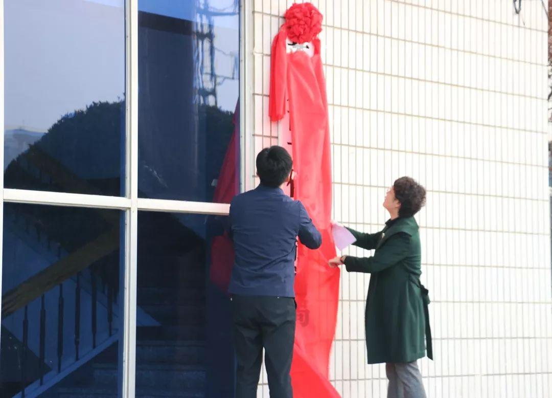 蓬莱市住房和城乡建设局最新动态报道