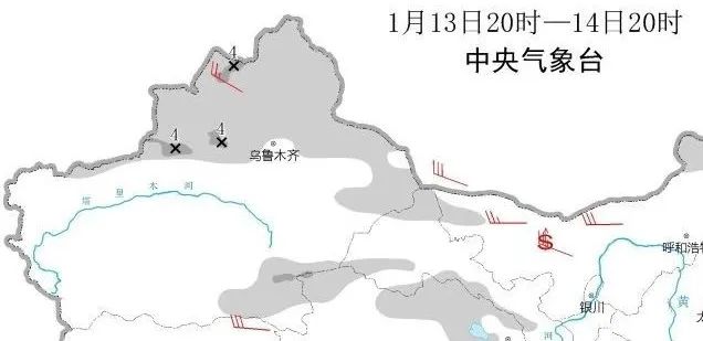 热扎村最新天气预报信息速递