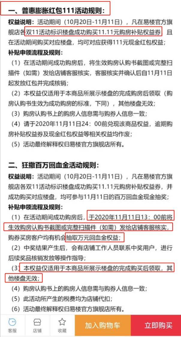 西丽街道人事任命揭晓，塑造未来，激发新动能活力