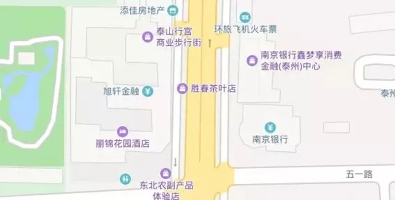 泰州市供电局迈向智能绿色电网新时代的发展规划