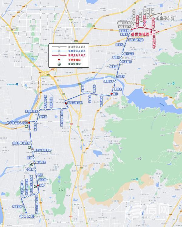 城阳区公路运输管理事业单位领导最新概况概览