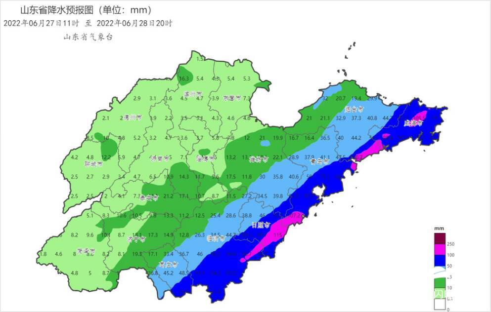 甘草店镇天气预报更新通知