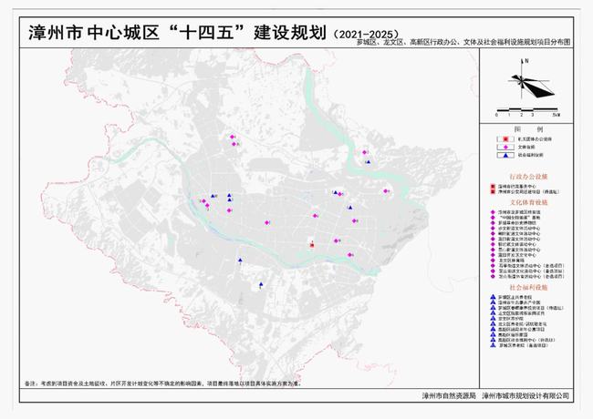 漳州市统计局发展规划展望未来，助力城市蓬勃发展之路