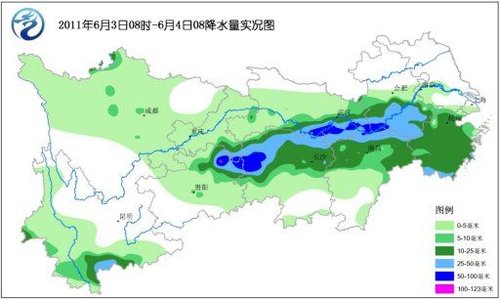 五通镇天气预报更新通知