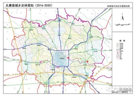 太康县交通运输局最新发展规划概览