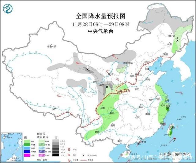 山西省长治市潞城市天气预报更新