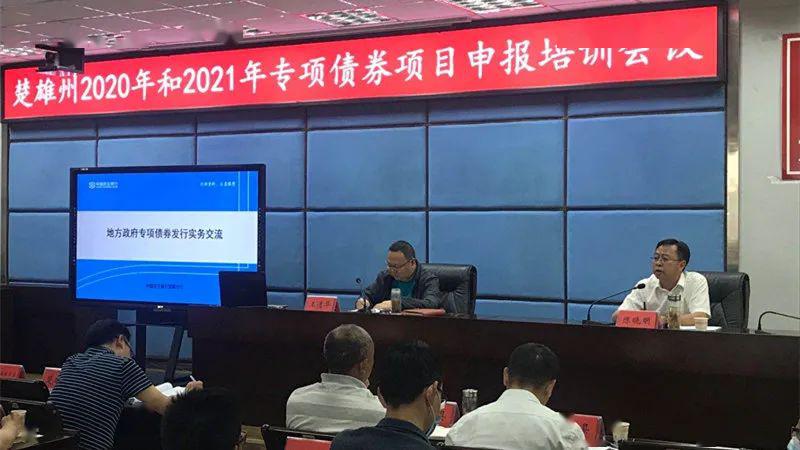 绩溪县财政局最新项目概览与动态分析