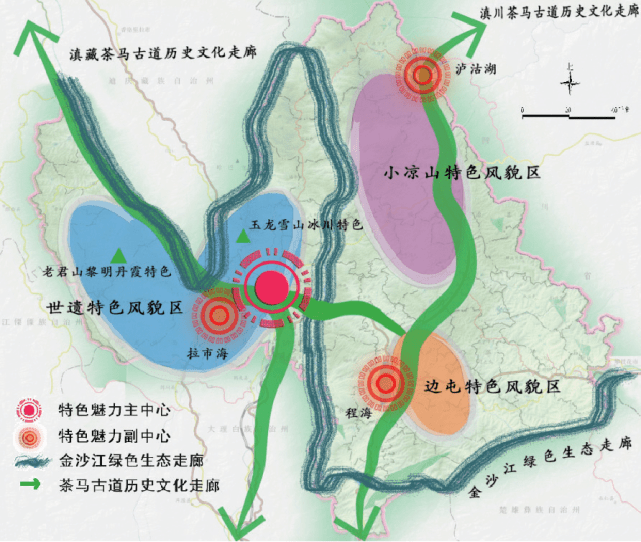 丽江市建设局最新发展规划概览