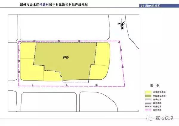 仓砦乡迈向繁荣和谐新时代的最新发展规划