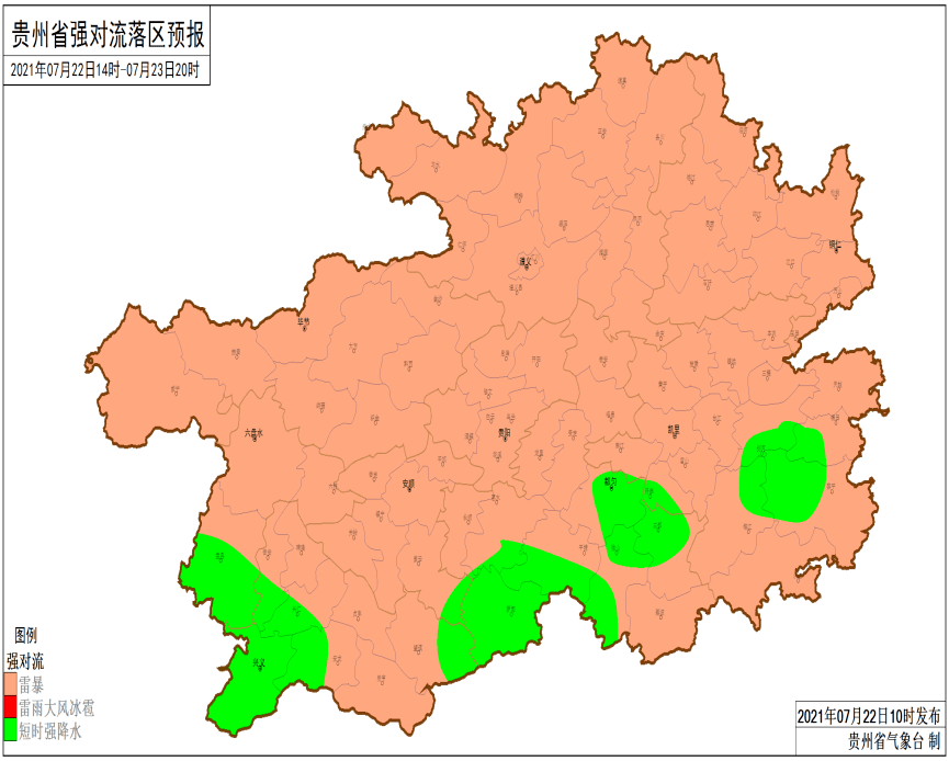 大仵乡天气预报更新通知